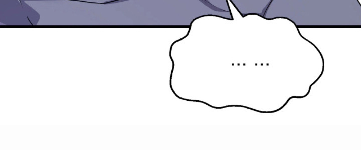 失误关系处理中漫画,第4章：幻觉吗3图