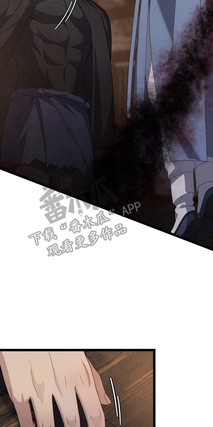 妖月契约漫画,第25章：拿剑5图
