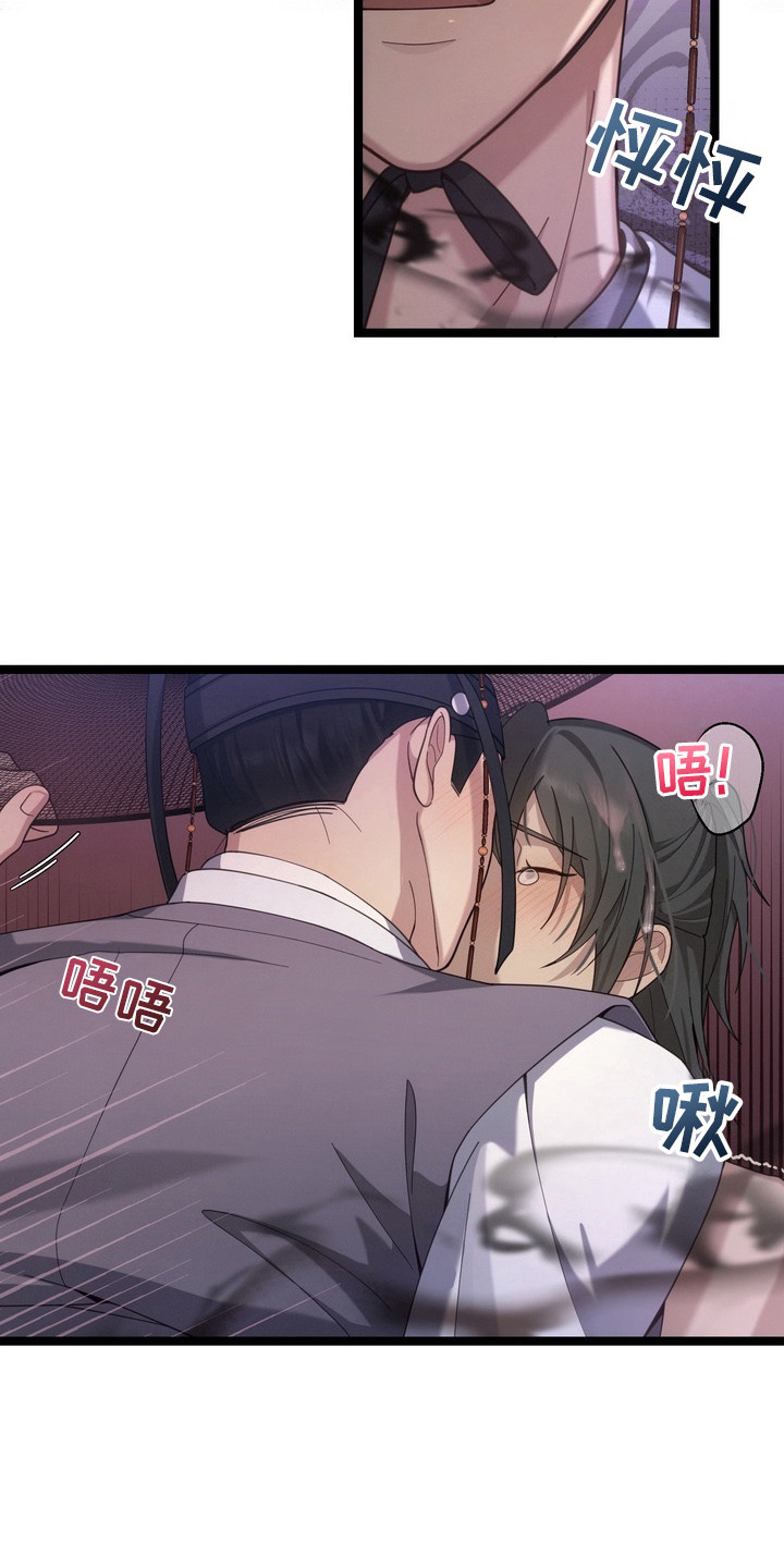 第11章：下意识3