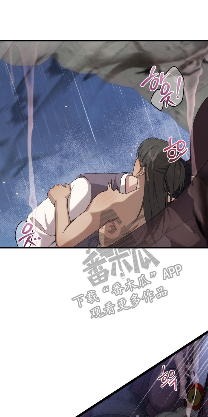 第11章：下意识4