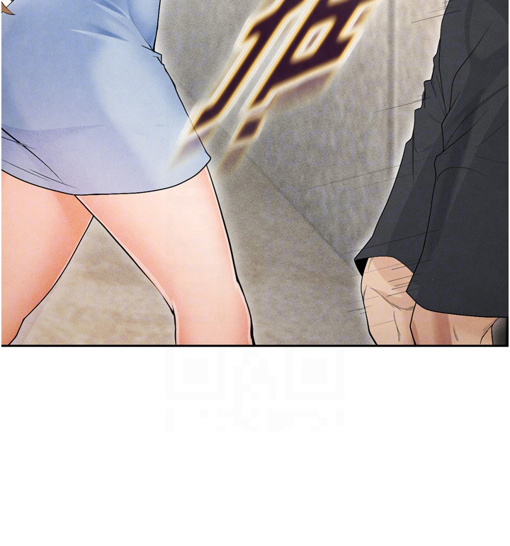 废柴球王漫画,第19章：紧张5图