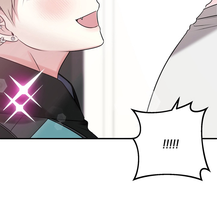 舌尖上的心跳 电视剧漫画,第2章：我是你的粉丝4图