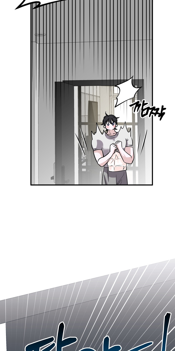 舌尖上的心跳 电视剧漫画,第2章：我是你的粉丝1图