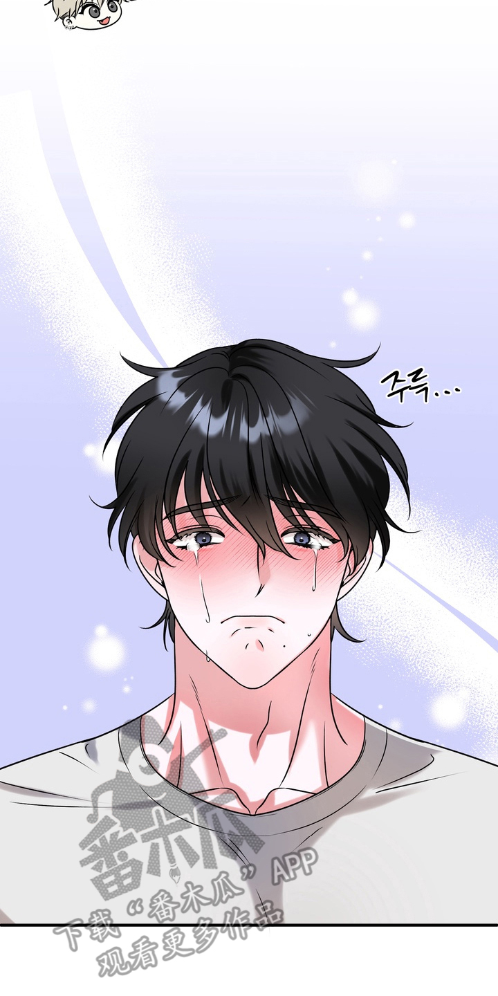 舌尖上的心跳免费全集观看策驰漫画,第1章：吃播主播4图