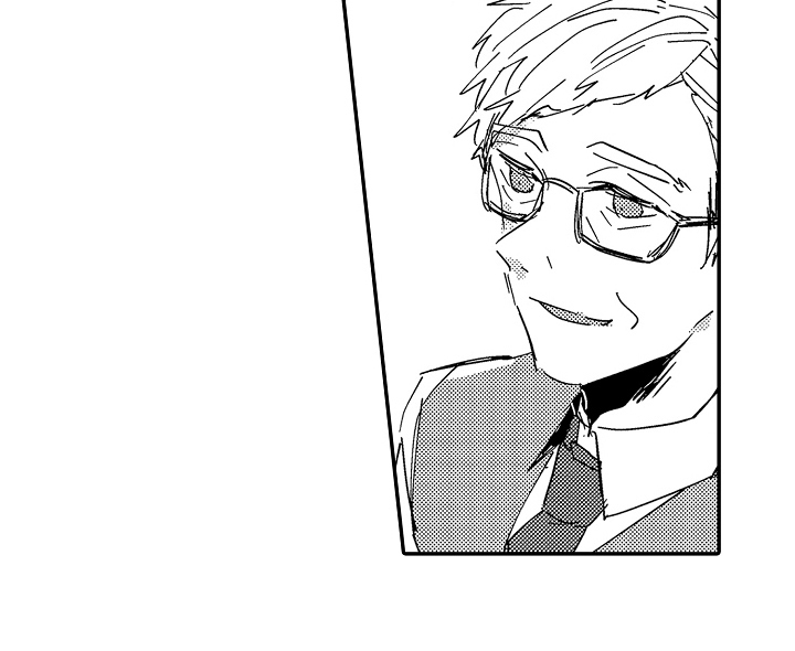 饲主与困兽漫画,第5章：不太安分的主人1图