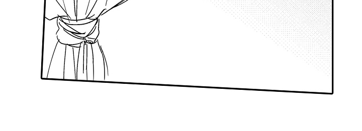 饲主与困兽漫画,第3章：难得的机会4图