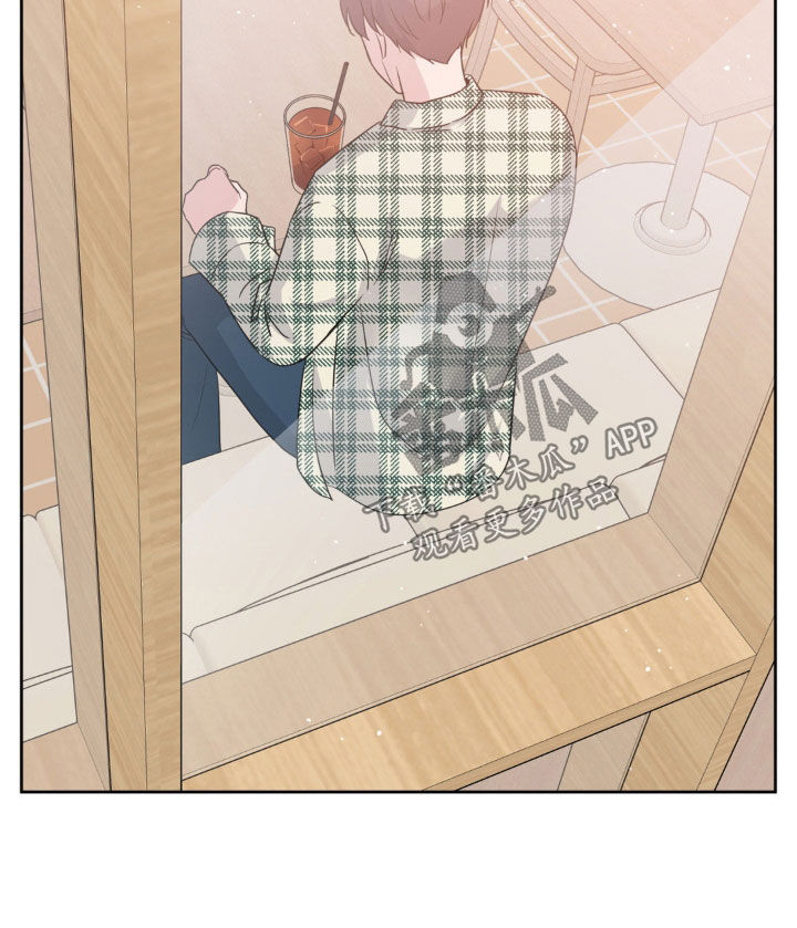 天使圣痕漫画,第39章：我该走了2图