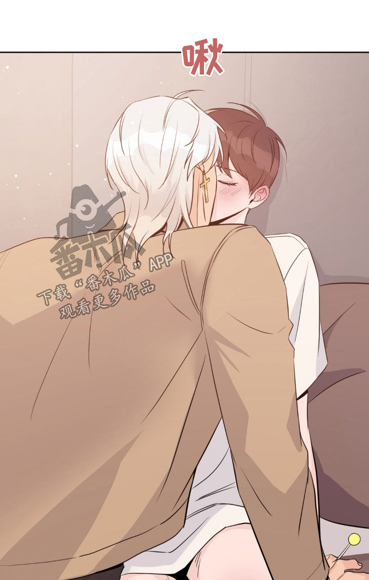 天使圣痕漫画,第42章：失误5图