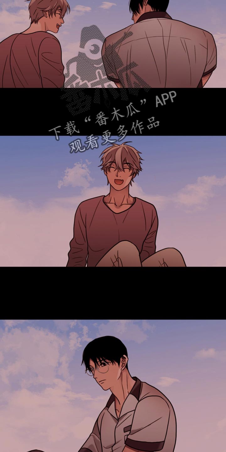 腐蚀的痛处漫画,第55章：受伤5图