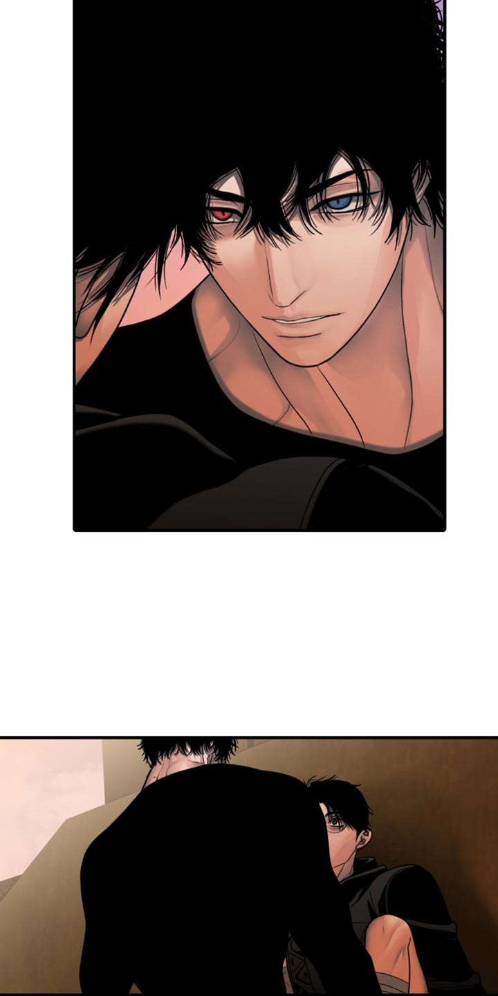 腐蚀的痛处漫画,第56章：我不想说2图