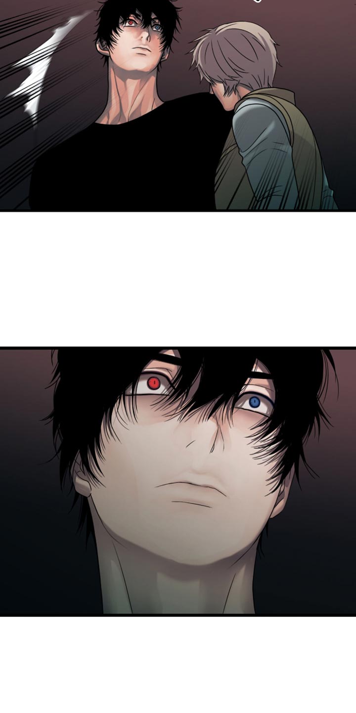 腐蚀的痛处漫画,第50章：忠诚1图