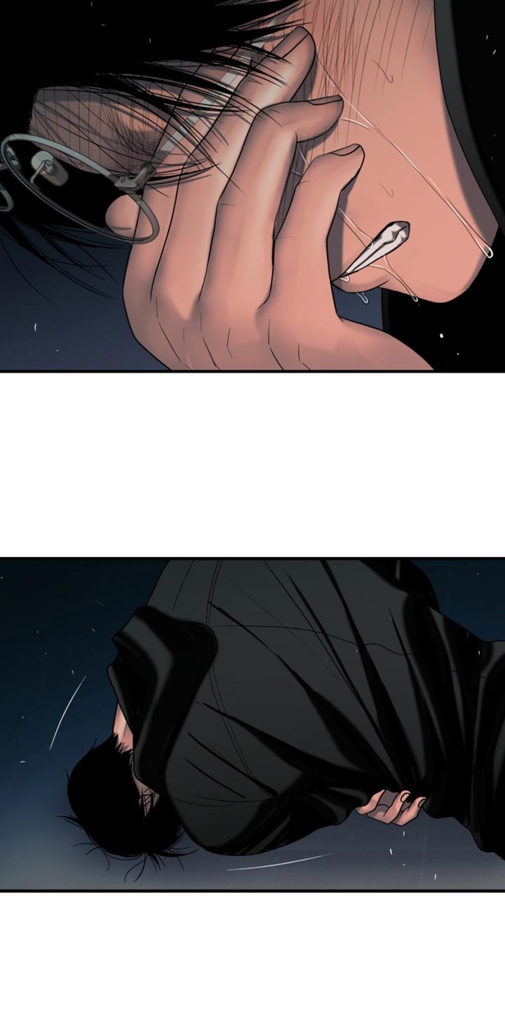 腐蚀的痛处漫画,第55章：受伤1图