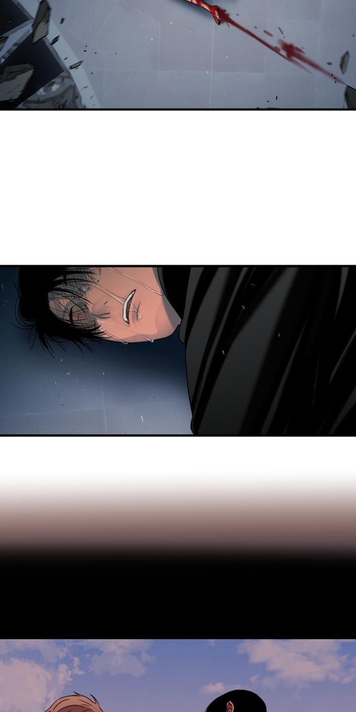 腐蚀的痛处漫画,第55章：受伤4图