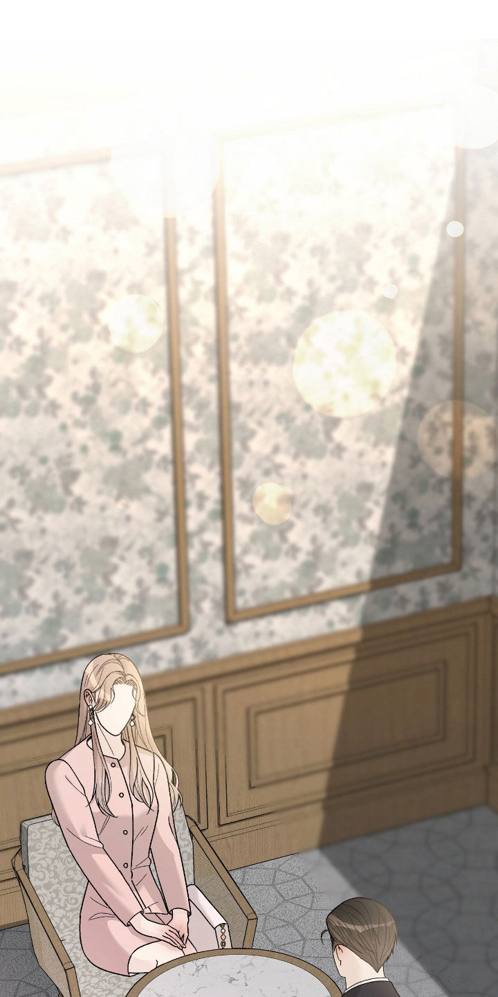 奶狗也疯狂漫画免费观看漫画,第73章：积极1图