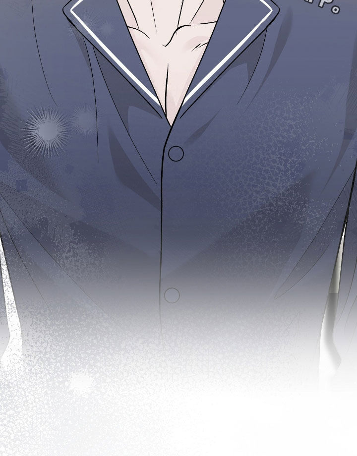 恶狗也疯狂漫画,第78章：吻我3图