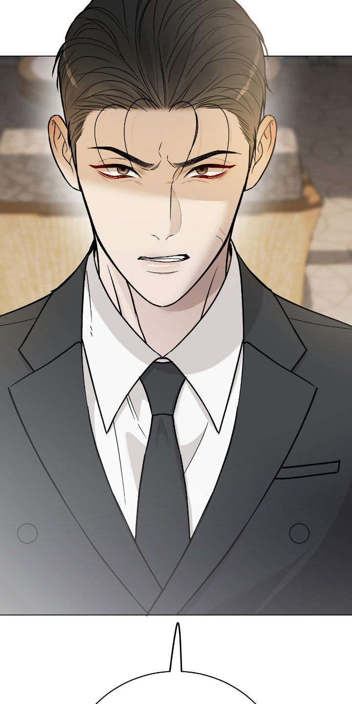 奶狗总裁全集免费观看完整版漫画,第77章：揭穿1图