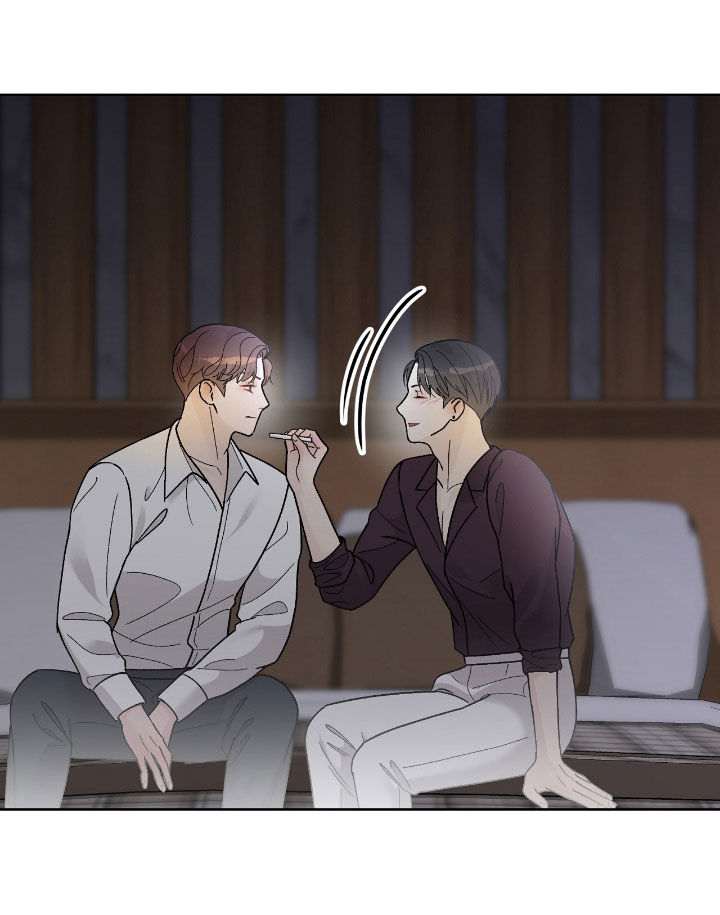 奶狗也疯狂漫画,第74章：另有目的2图