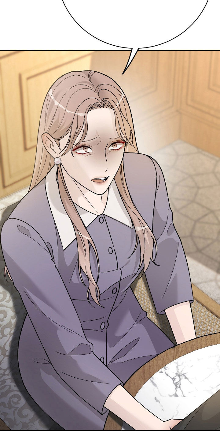 奶狗也疯狂漫画,第77章：揭穿1图