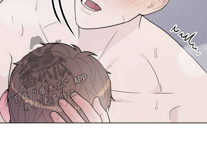 恶狗也疯狂漫画,第79章：愣着干嘛1图