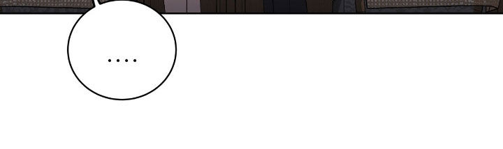 奶狗总裁全集免费观看完整版漫画,第77章：揭穿3图