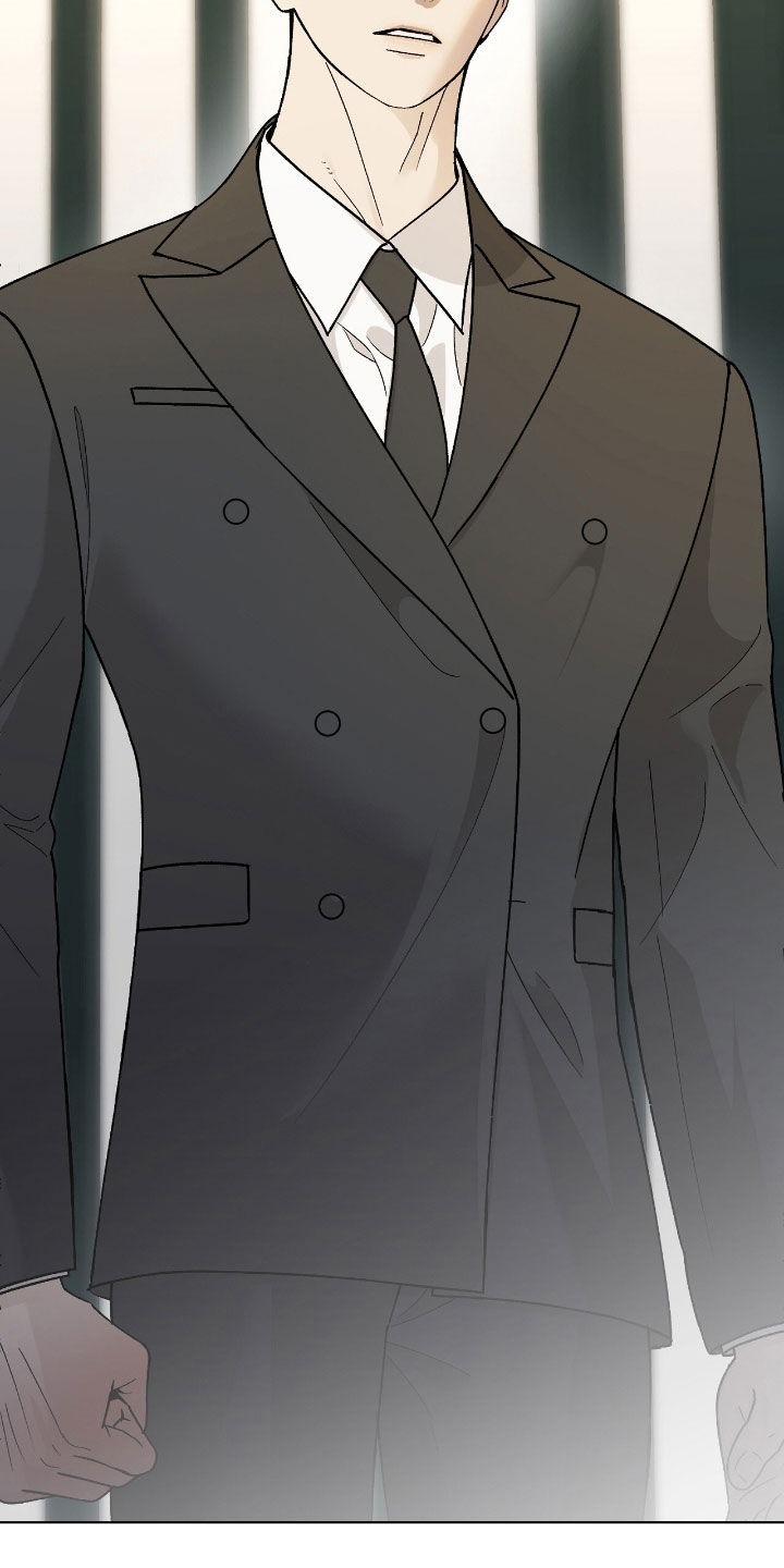 奶狗也疯狂漫画,第77章：揭穿5图