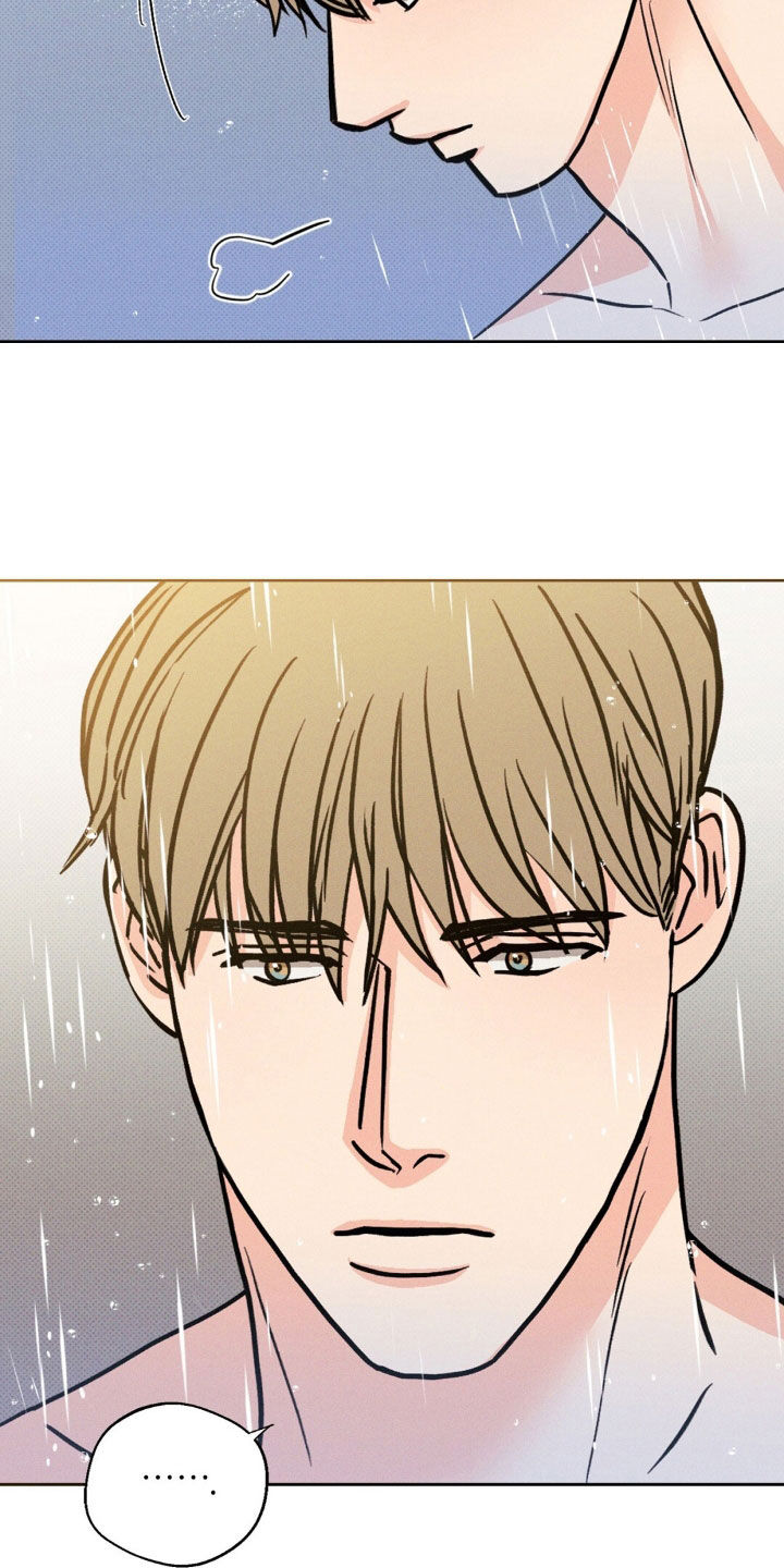 圆月变身漫画,第40章：下次4图