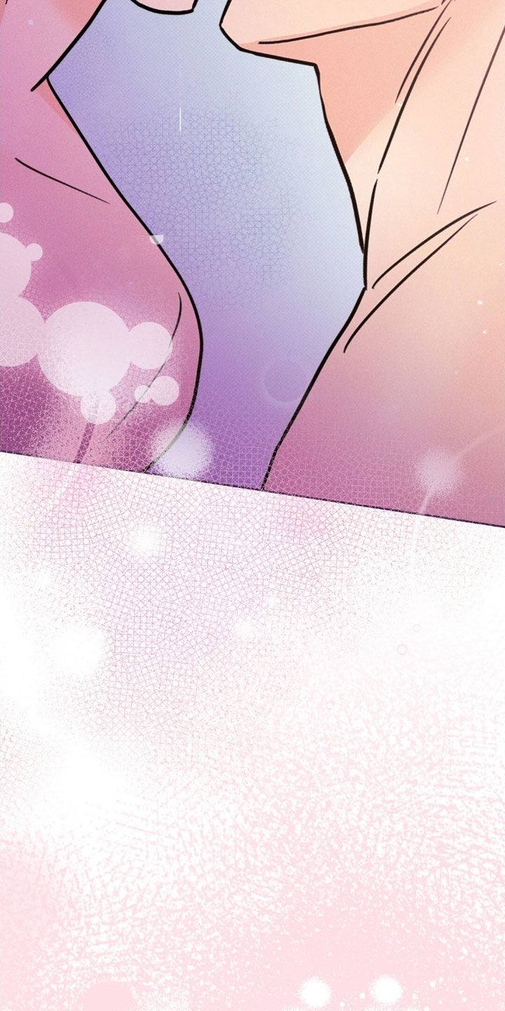 圆月变身漫画,第39章：混蛋5图