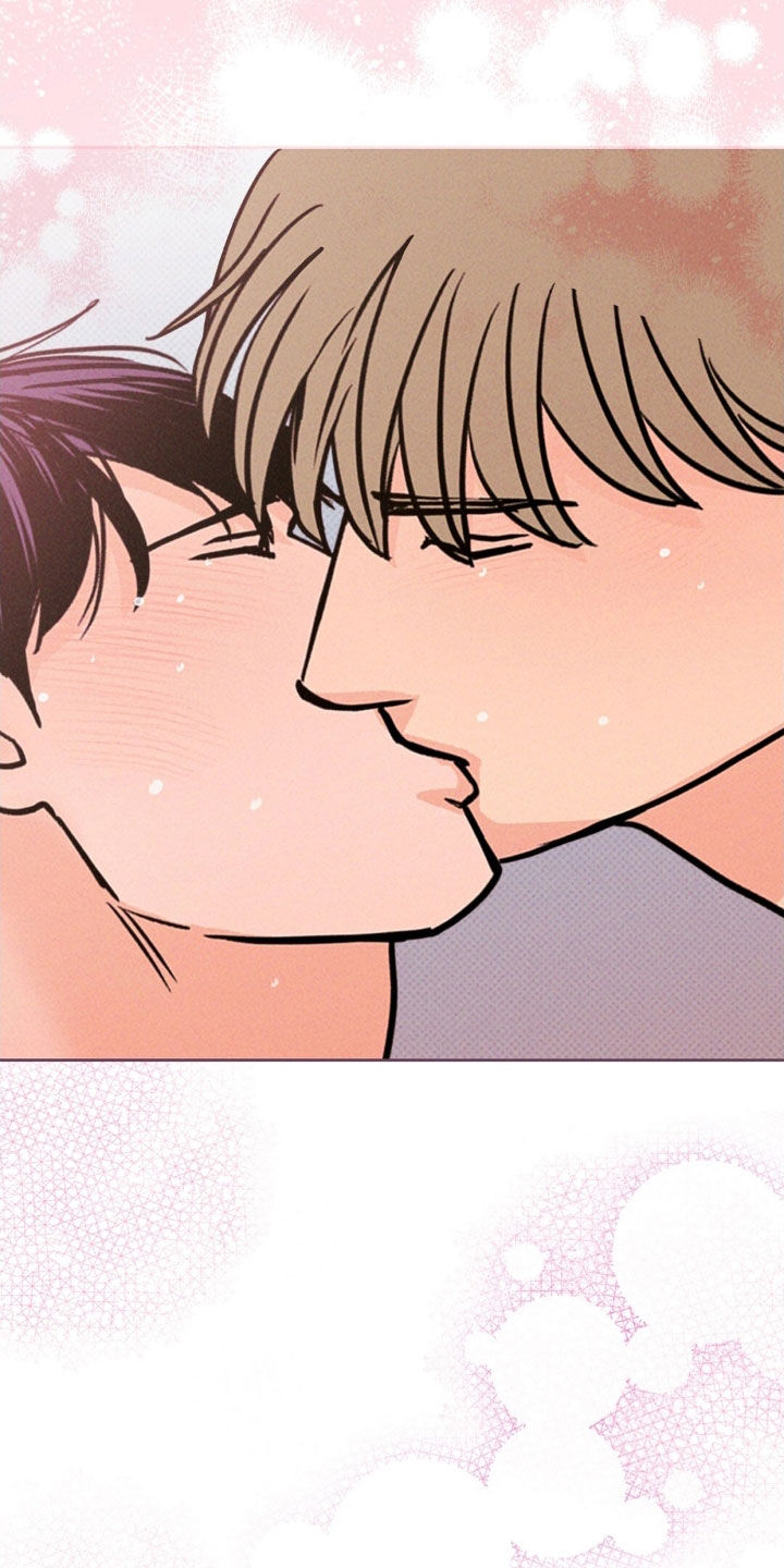 圆月变身漫画,第39章：混蛋1图