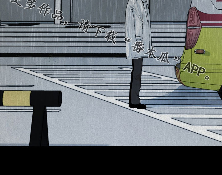 负罪缩影漫画别名漫画,第43章：孤独2图