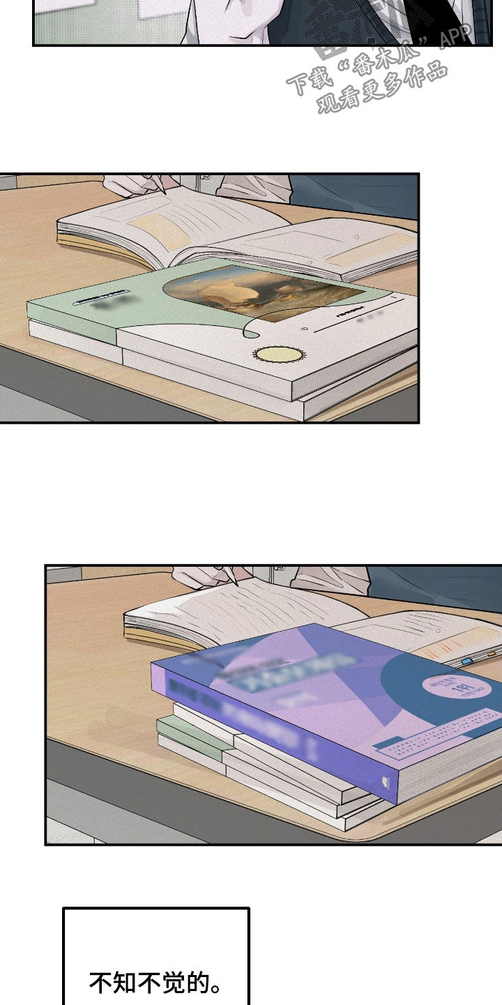 负罪缩影漫画,第46章：冬天来临4图