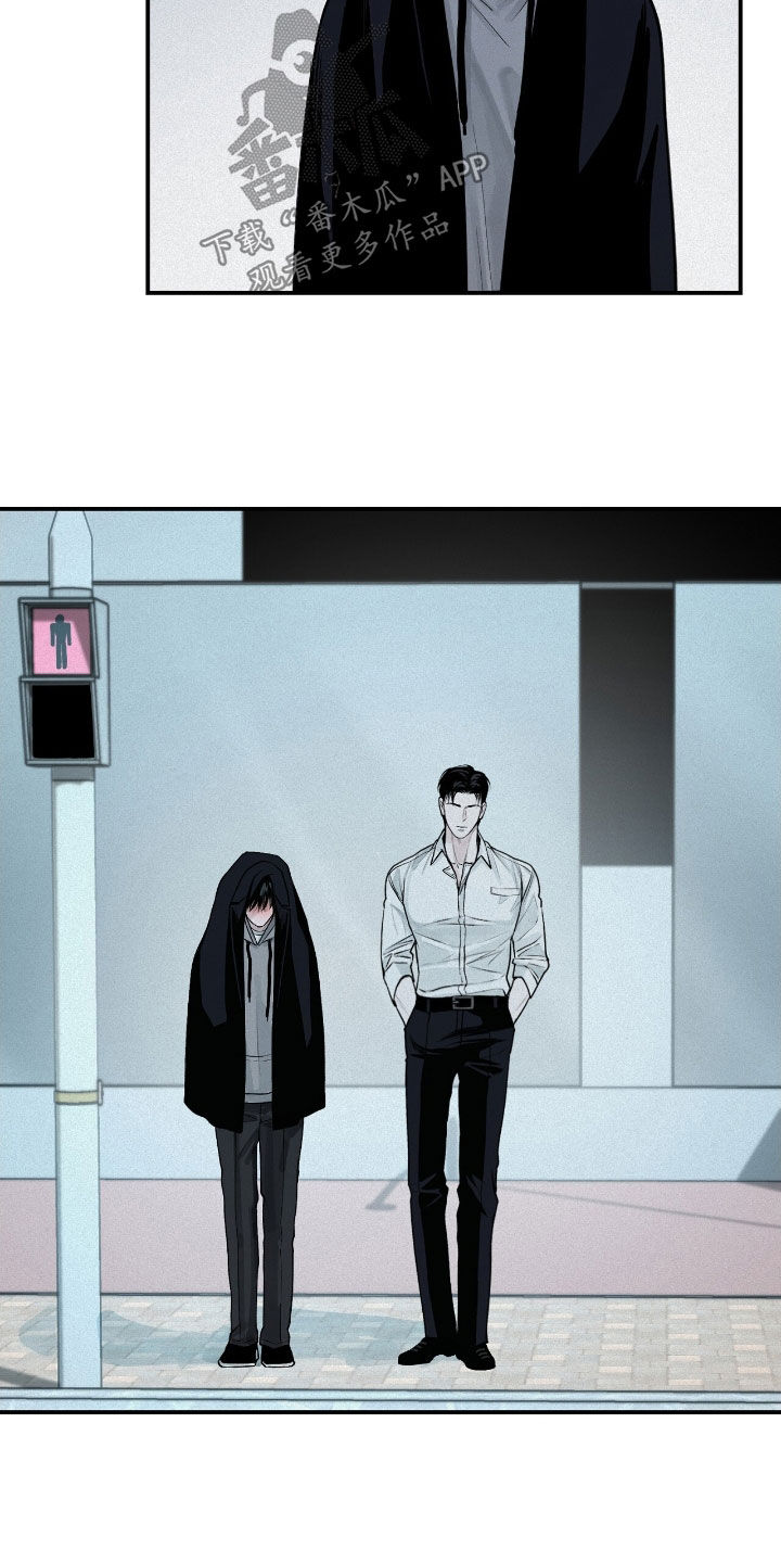 负罪缩影漫画,第47章：看病1图