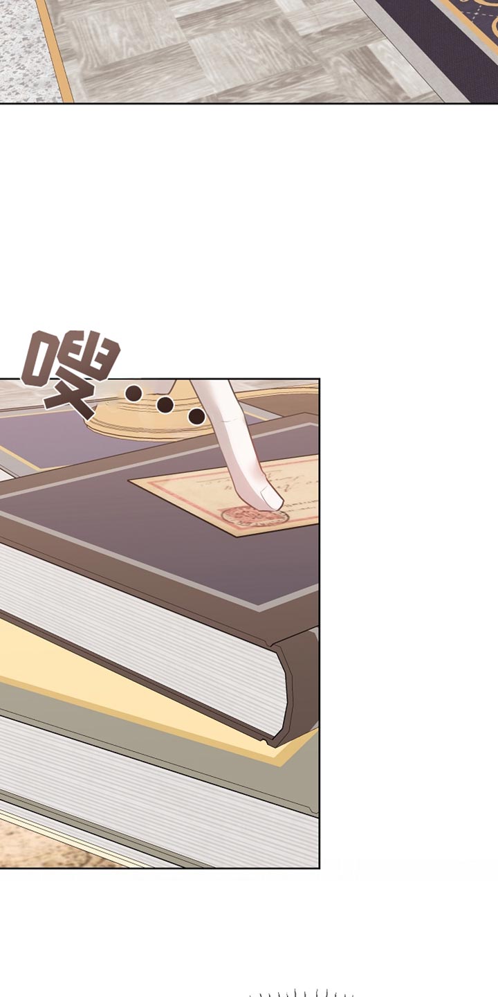 白鸟湖望谷路医院规划在哪漫画,第62章：是什么样的存在2图