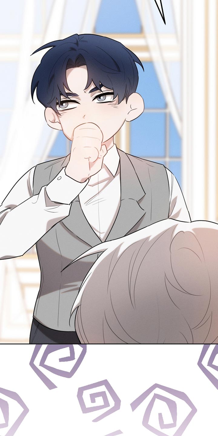 白鸟红酒漫画,第67章：道歉2图