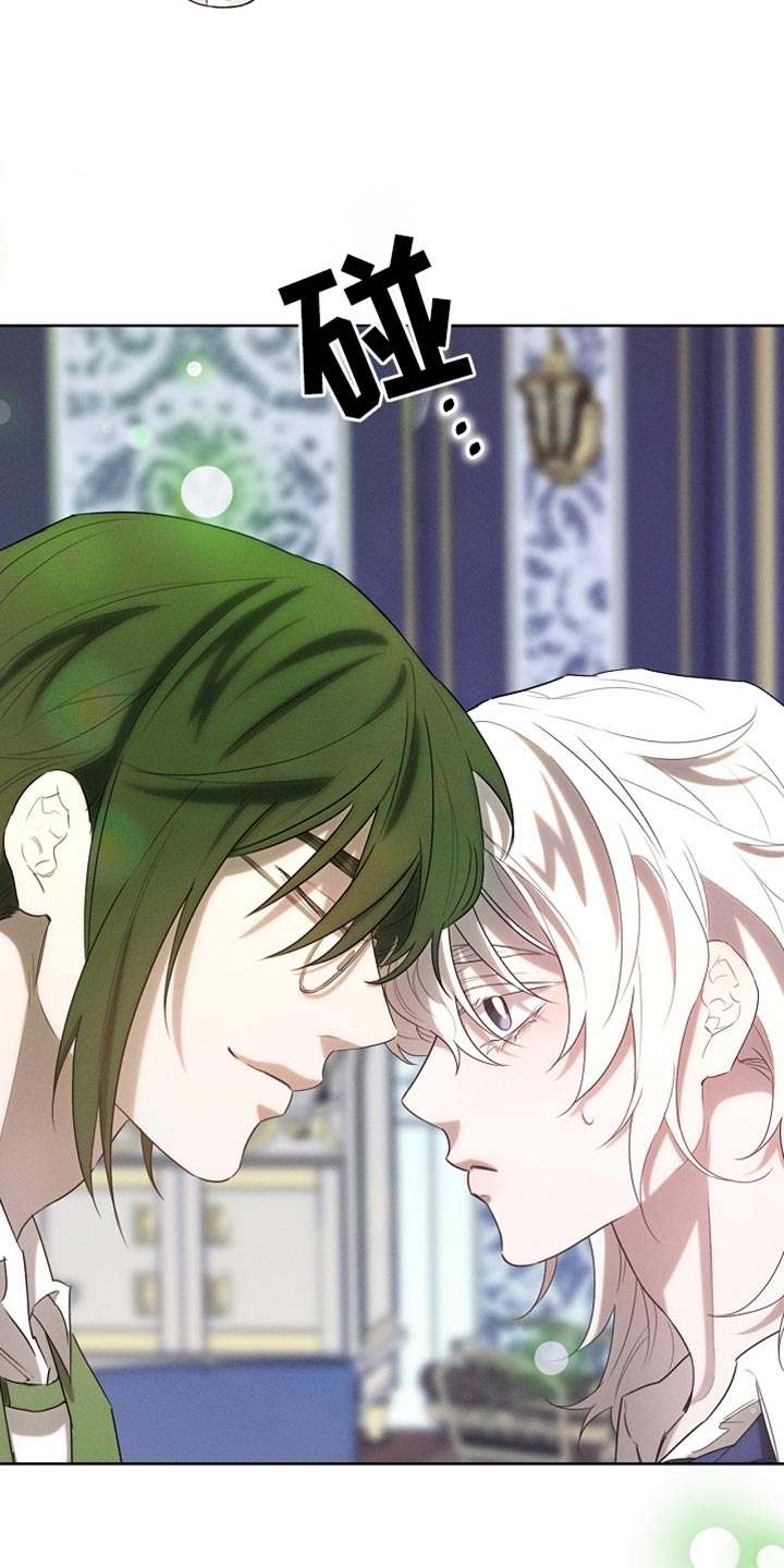 白鸟奇遇记漫画全集漫画,第68章：久等了吧3图