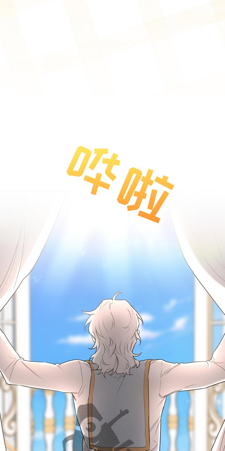 白鸟红酒漫画,第66章：约定5图