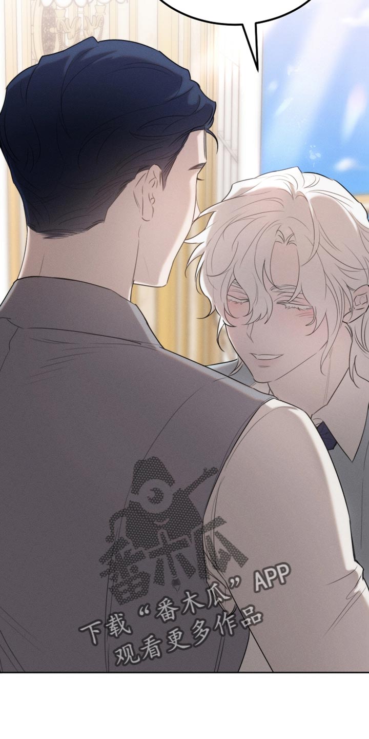 白鸟头发怎么获得漫画,第66章：约定2图