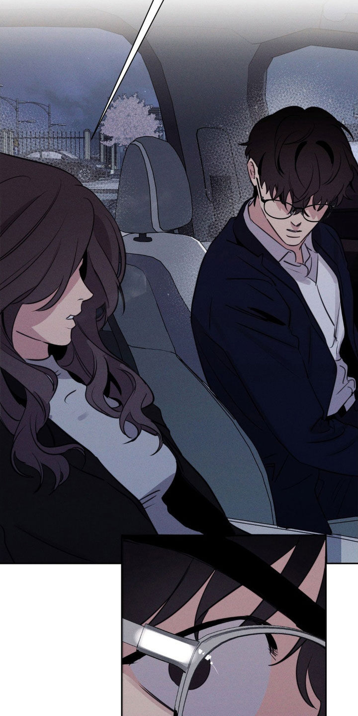 狗与酒漫画未删减完整漫画,第53章：没用的3图