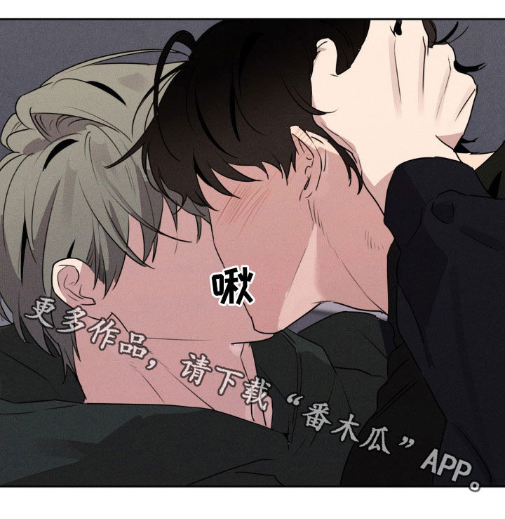 狗与人玩耍照片漫画,第47章：狗饭3图