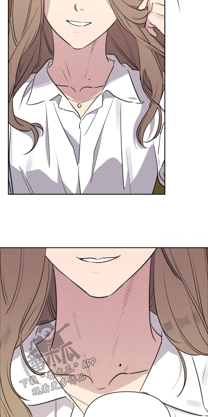 狗与酒第7话最新章节更新漫画,第52章：见家长1图