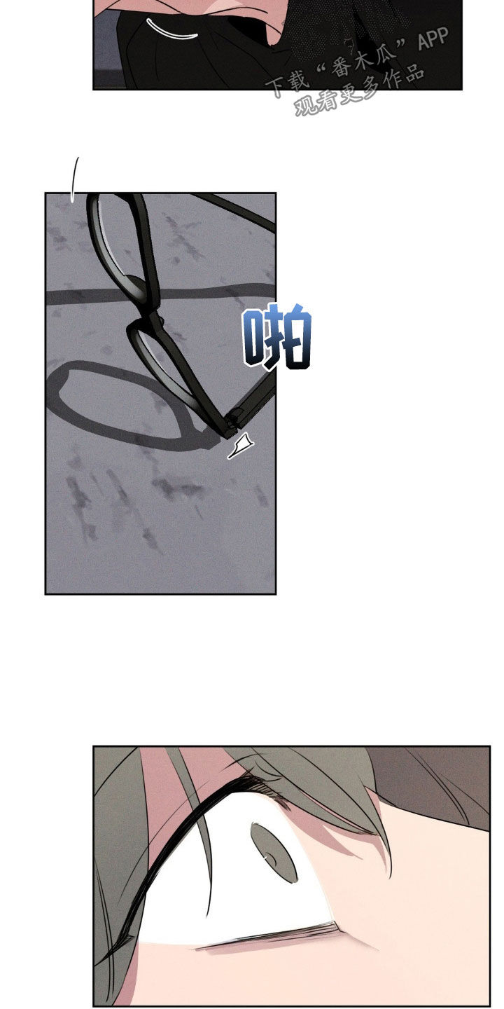 狗与人玩耍照片漫画,第47章：狗饭1图