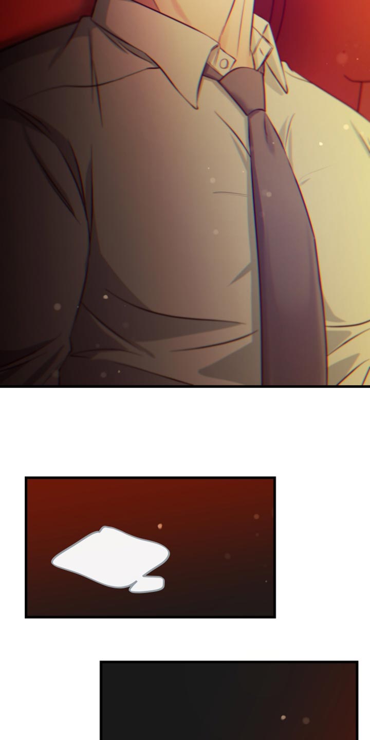 错位的爱什么意思漫画,第57章：看电影1图