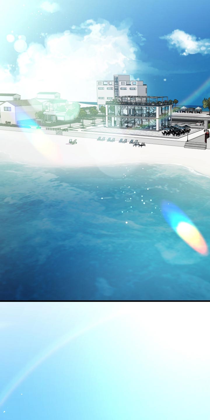 错位的爱什么意思漫画,第50章：大海4图