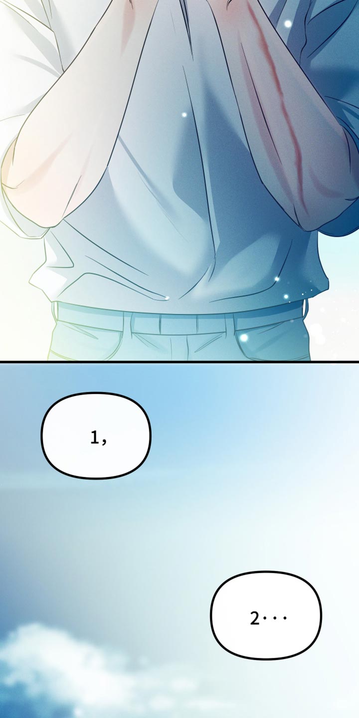 错位的爱什么意思漫画,第54章：可以再让我看一次吗？5图