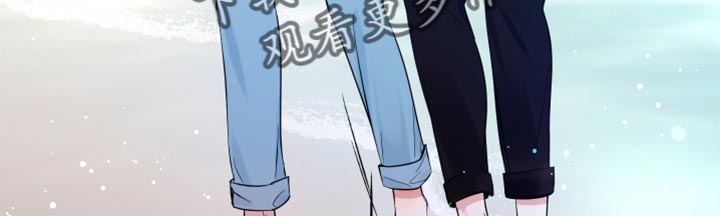 错位的爱什么意思漫画,第54章：可以再让我看一次吗？4图