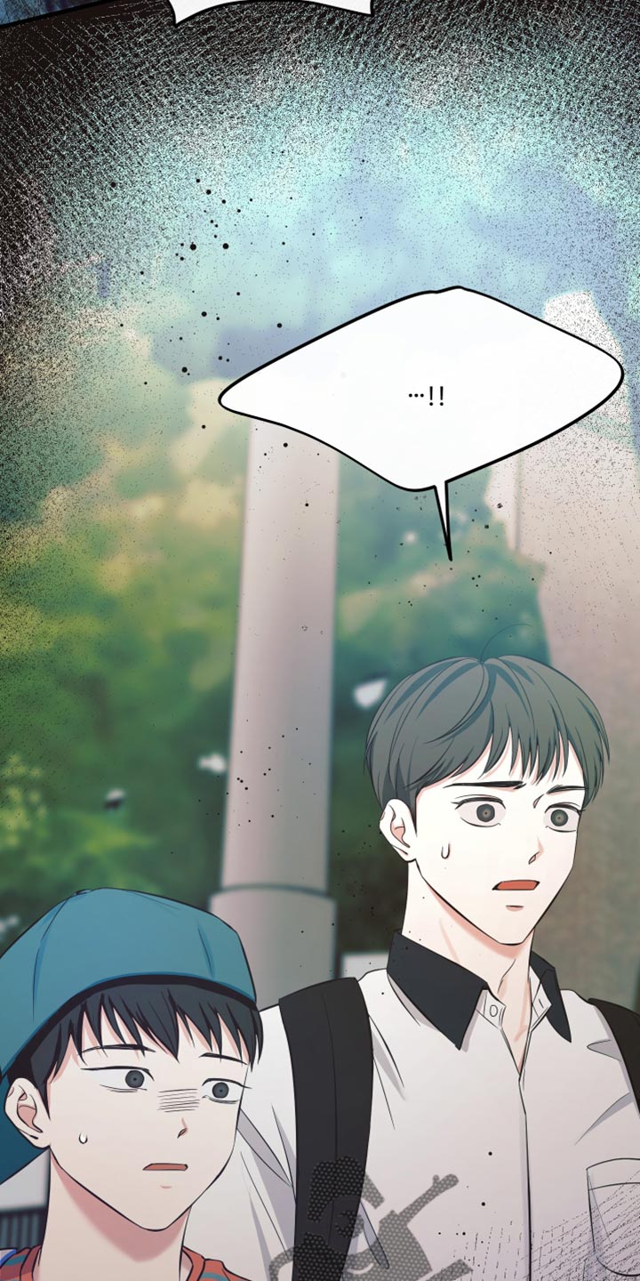 错位的爱漫画,第52章：车祸2图