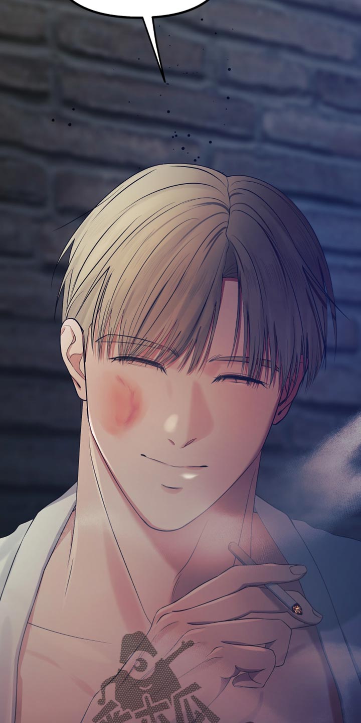 错位的爱漫画,第48章：我认真的5图