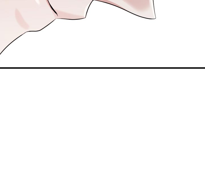 错位的爱漫画,第47章：我厌倦了4图