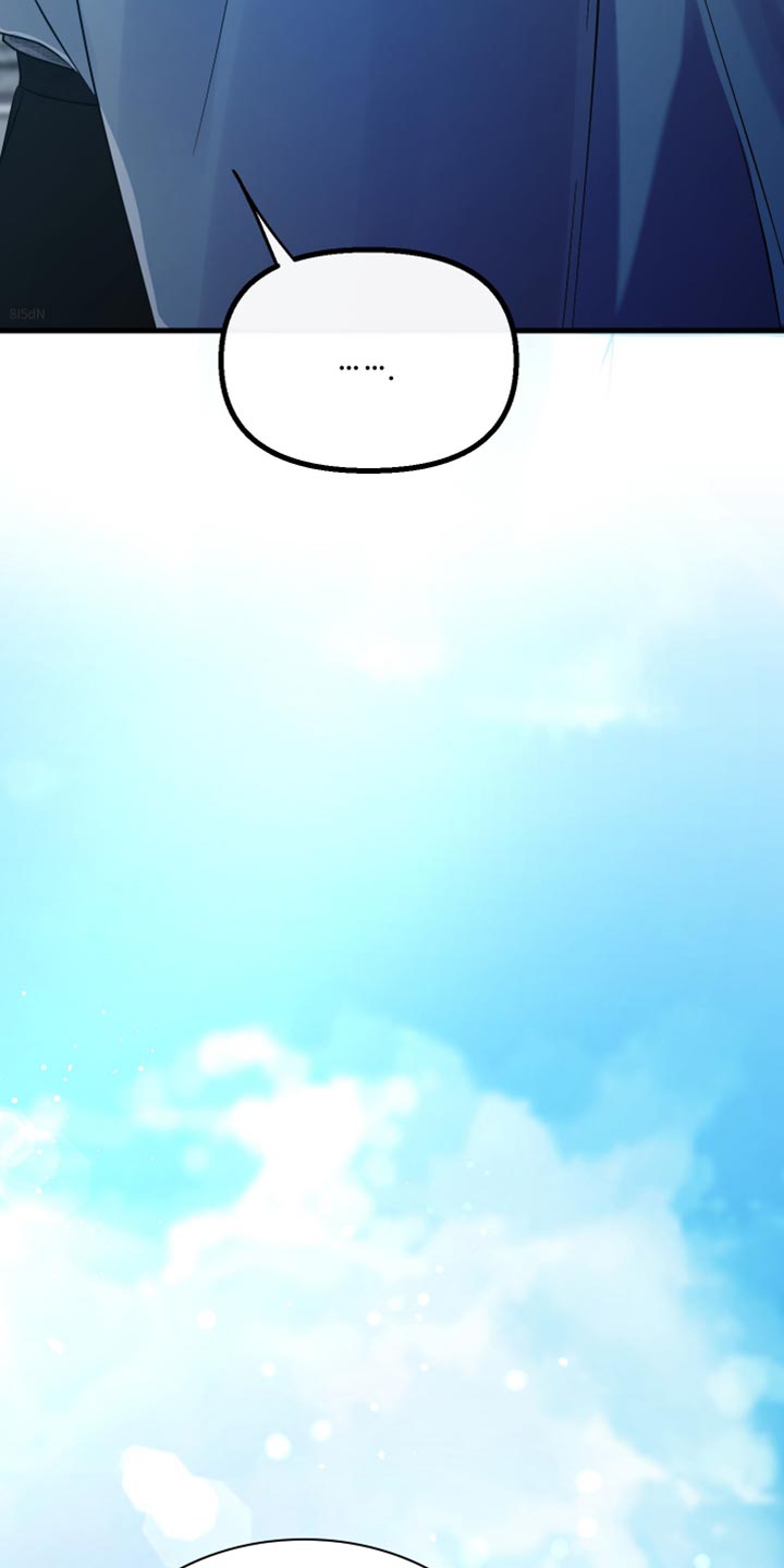 错位的爱什么意思漫画,第50章：大海3图