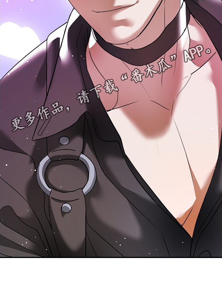 落难姐妹花小说最新章节免费阅读漫画,第33章：准备好了2图