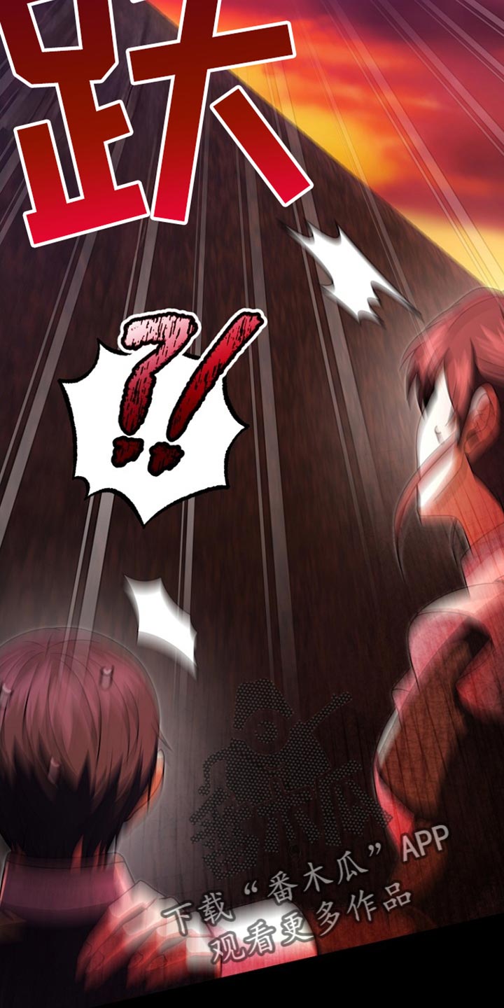 英国皇家舞蹈教师协会漫画,第46章：慢走4图